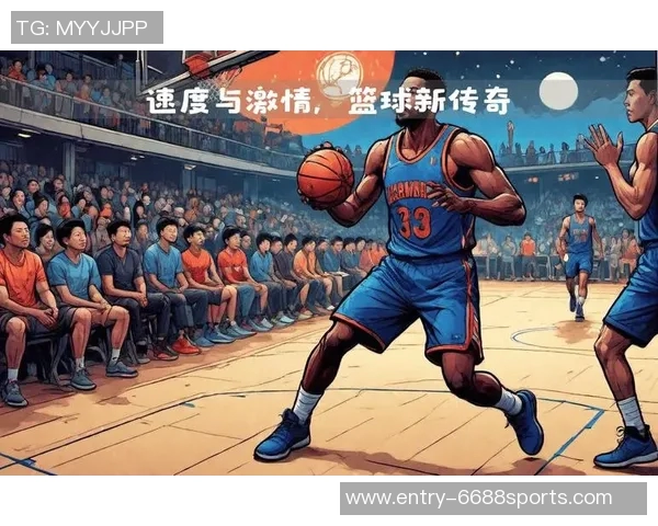 篮球明星碗盛宴汇聚顶尖球员展现激情与荣耀的篮球盛事